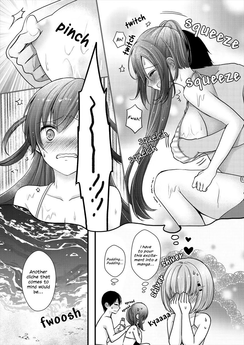 Nana Shimazaki, Looking For Work Chapter 7 - Page 13