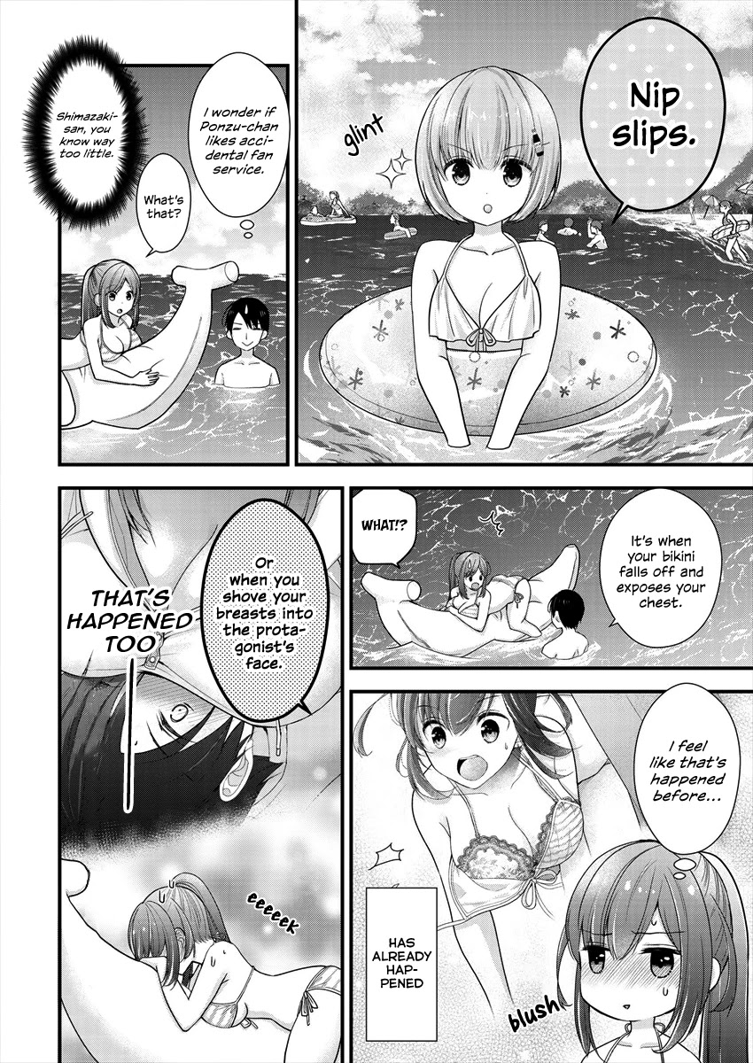 Nana Shimazaki, Looking For Work Chapter 7 - Page 14