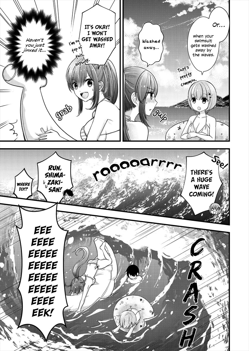 Nana Shimazaki, Looking For Work Chapter 7 - Page 15