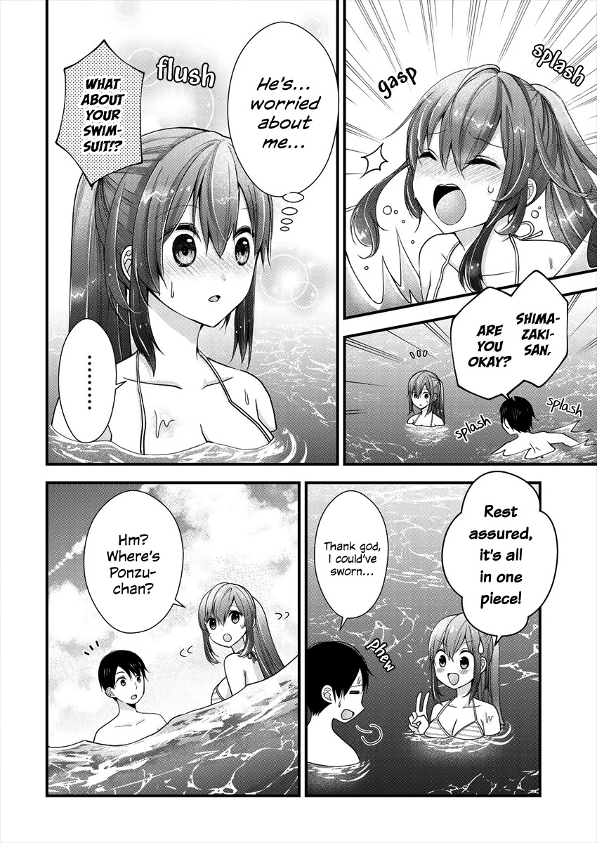 Nana Shimazaki, Looking For Work Chapter 7 - Page 16
