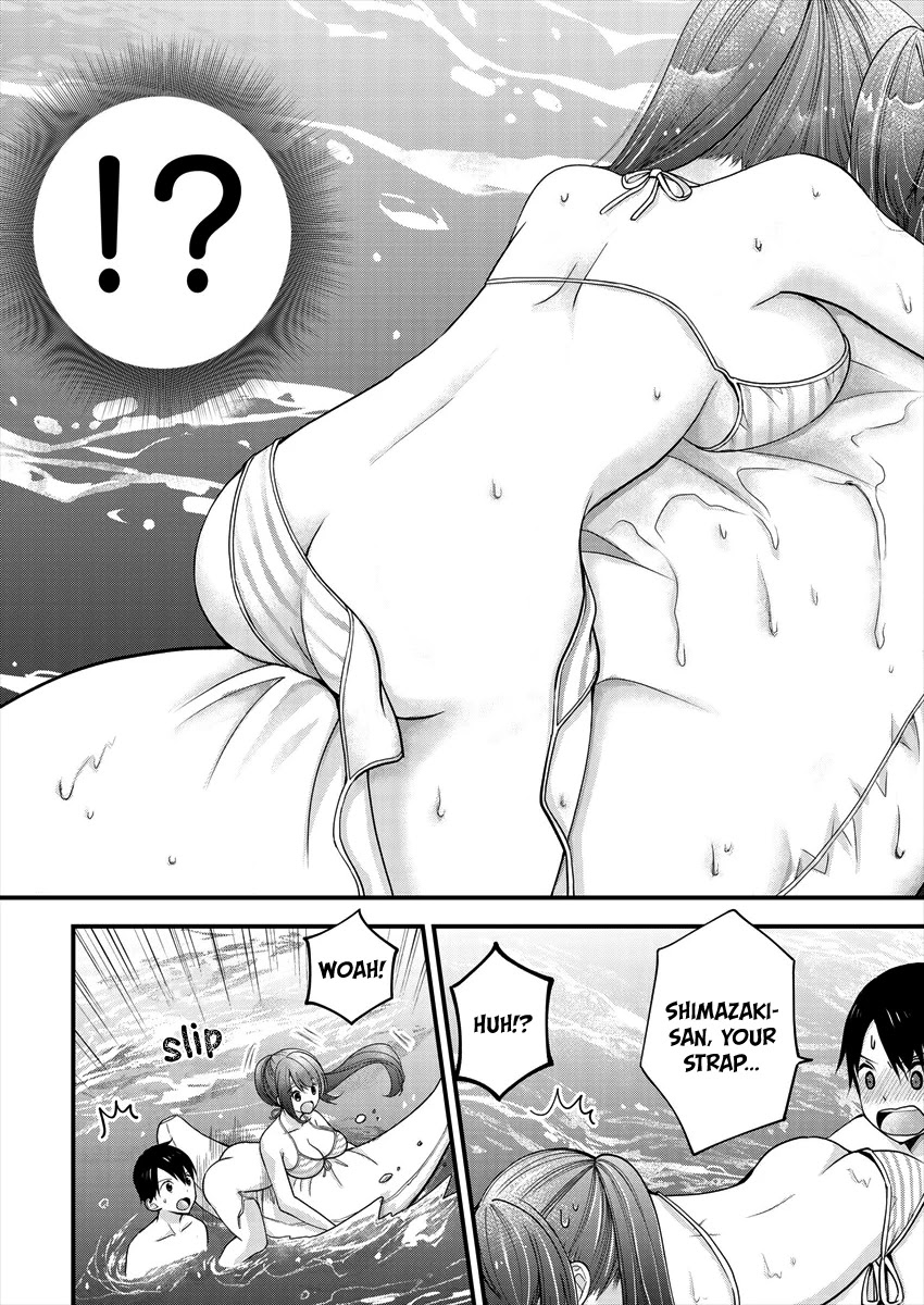 Nana Shimazaki, Looking For Work Chapter 7 - Page 18