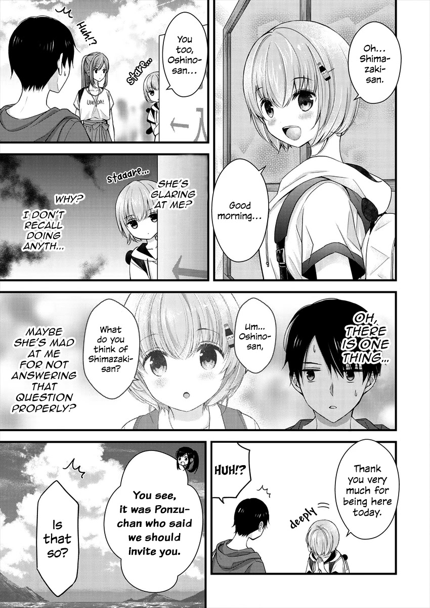 Nana Shimazaki, Looking For Work Chapter 7 - Page 3