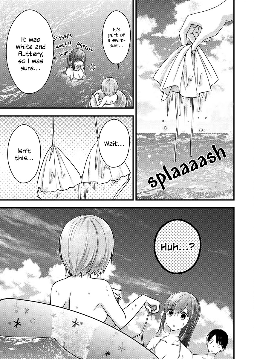 Nana Shimazaki, Looking For Work Chapter 7 - Page 21