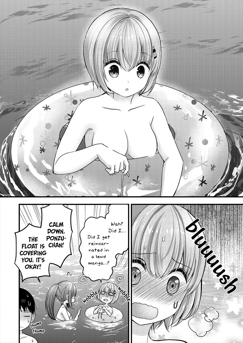 Nana Shimazaki, Looking For Work Chapter 7 - Page 22