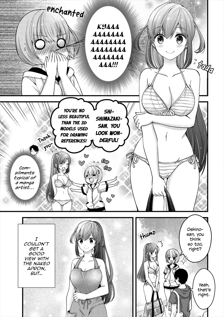 Nana Shimazaki, Looking For Work Chapter 7 - Page 5