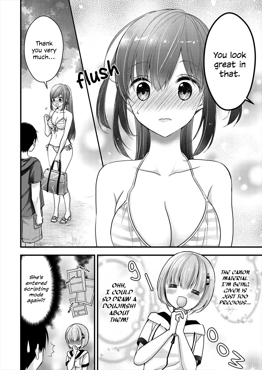 Nana Shimazaki, Looking For Work Chapter 7 - Page 6