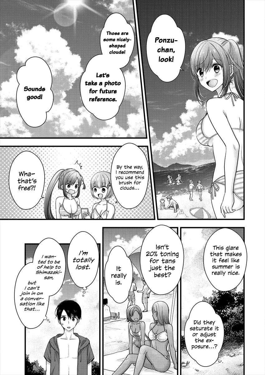 Nana Shimazaki, Looking For Work Chapter 7 - Page 9