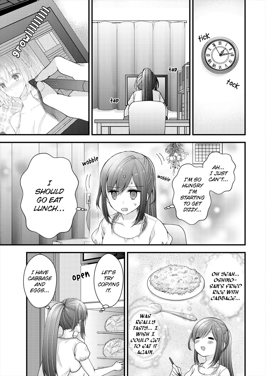 Nana Shimazaki, Looking For Work Chapter 8.5 - Page 3