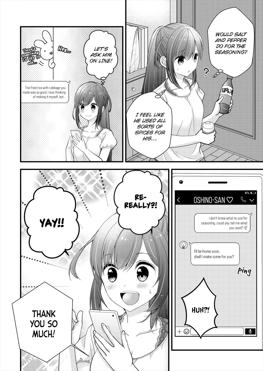 Nana Shimazaki, Looking For Work Chapter 8.5 - Page 4