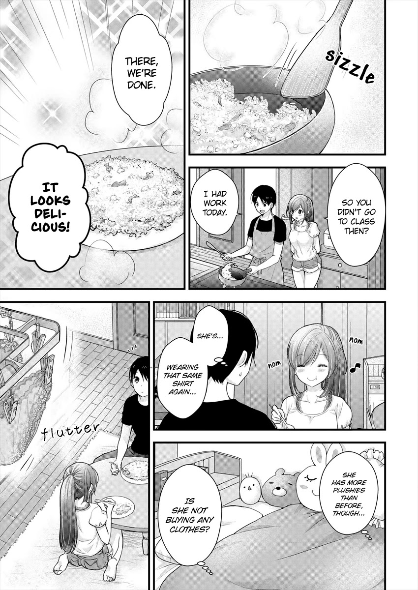 Nana Shimazaki, Looking For Work Chapter 8.5 - Page 5