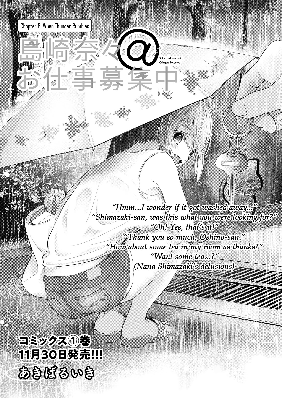 Nana Shimazaki, Looking For Work Chapter 8 - Page 1