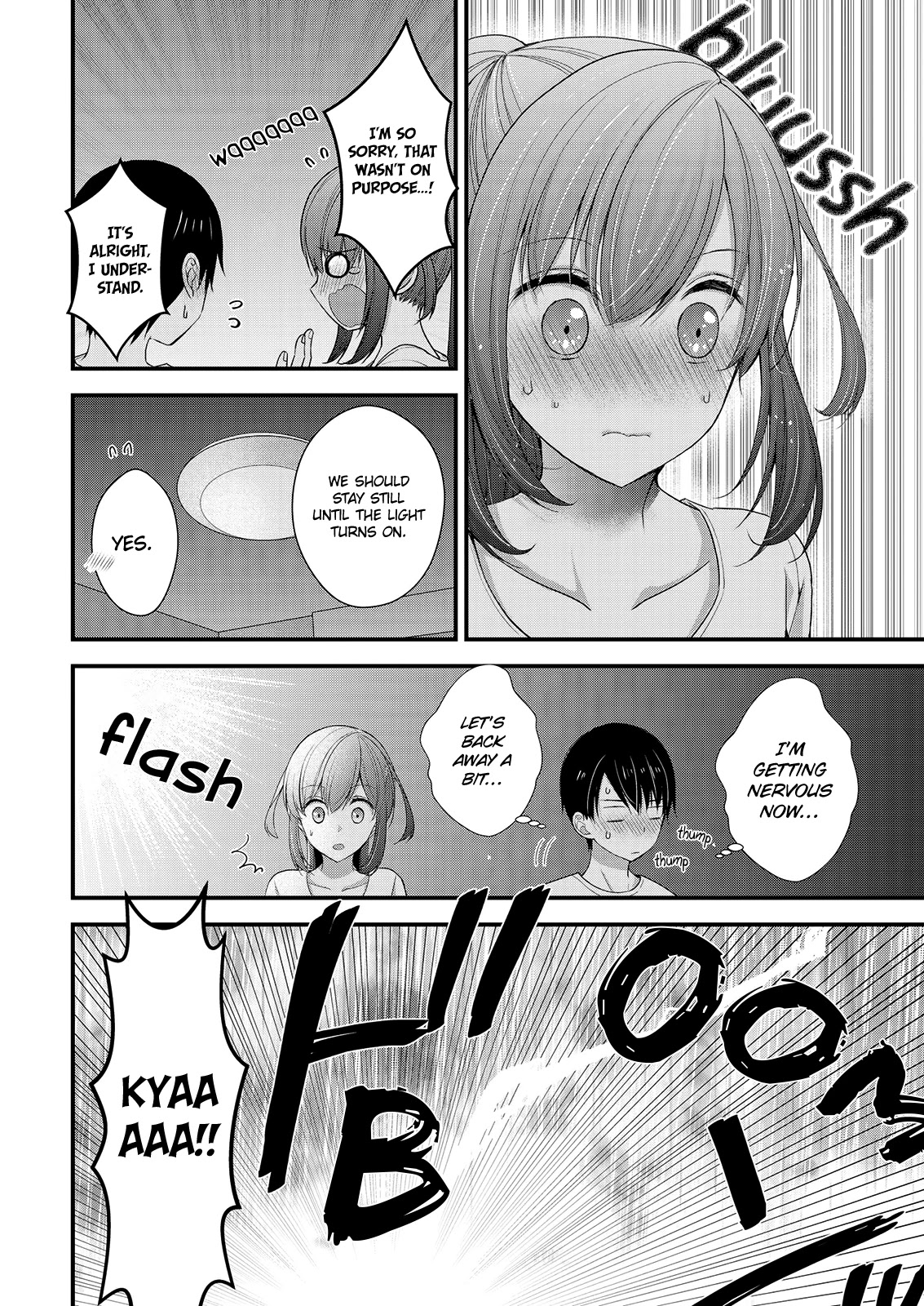 Nana Shimazaki, Looking For Work Chapter 8 - Page 12