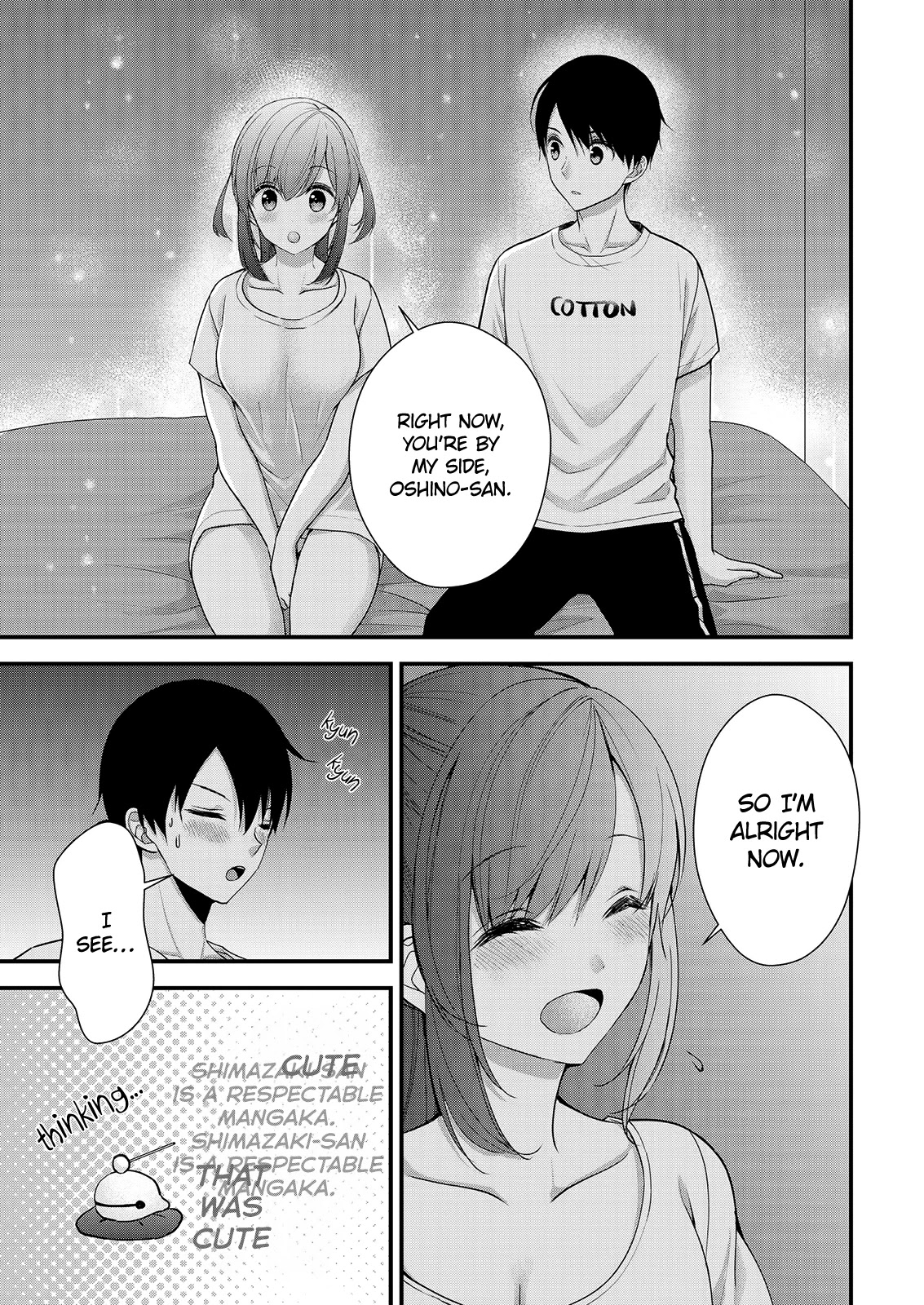 Nana Shimazaki, Looking For Work Chapter 8 - Page 17