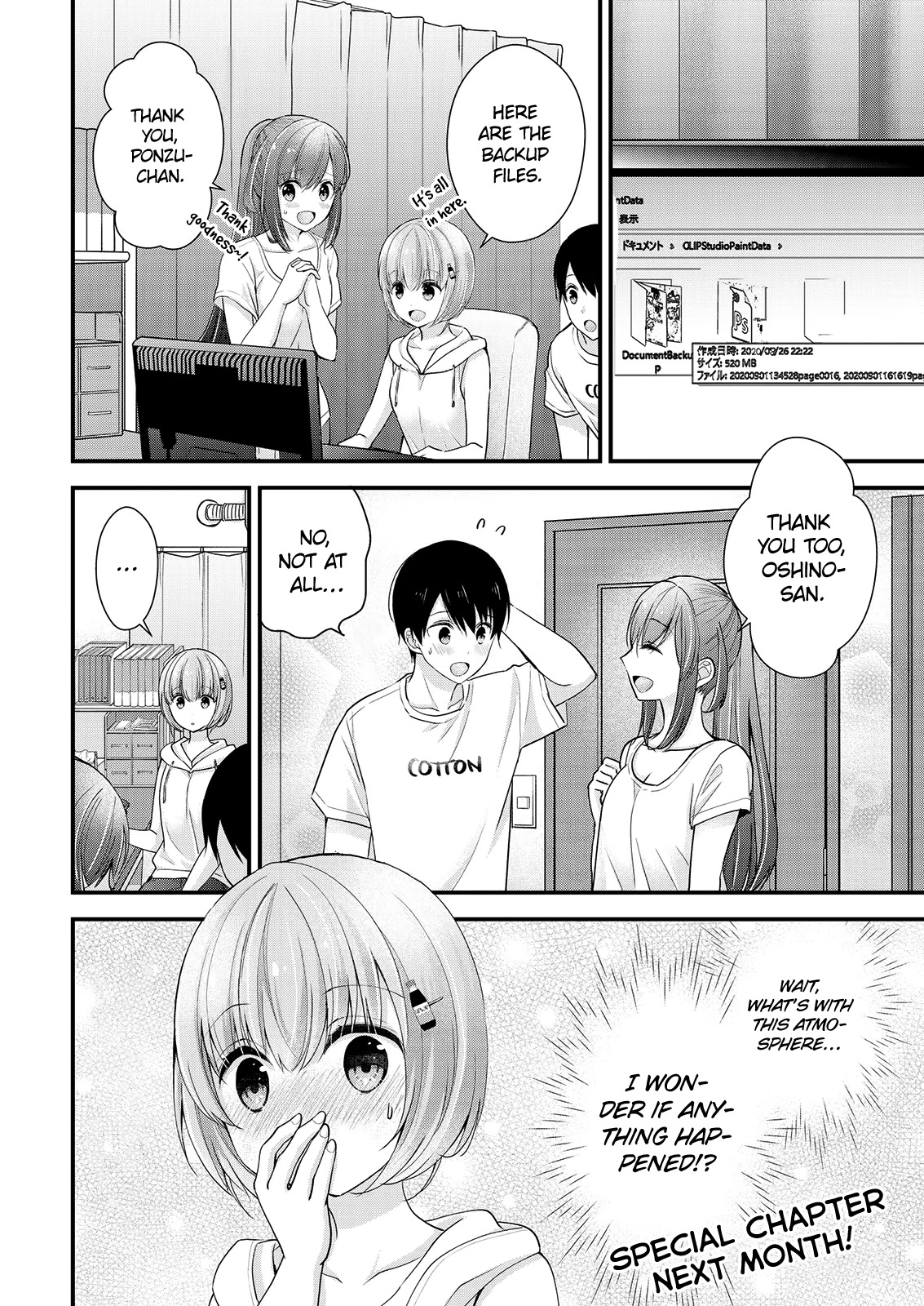 Nana Shimazaki, Looking For Work Chapter 8 - Page 24