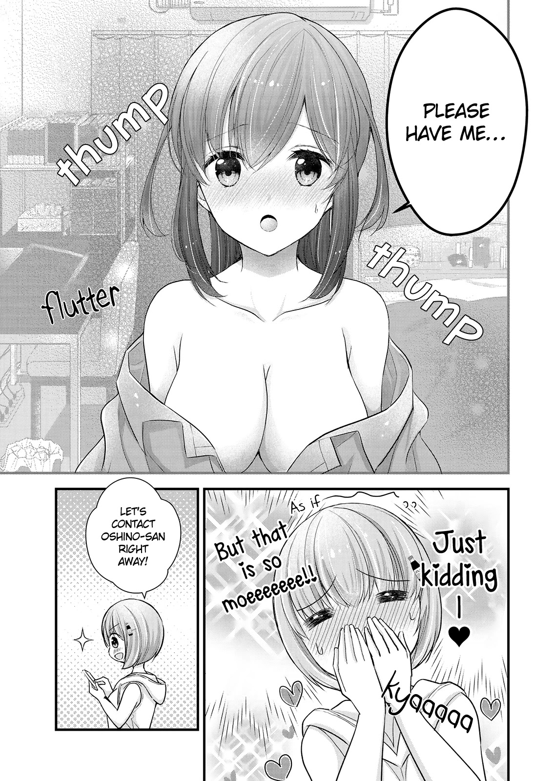 Nana Shimazaki, Looking For Work Chapter 8 - Page 7