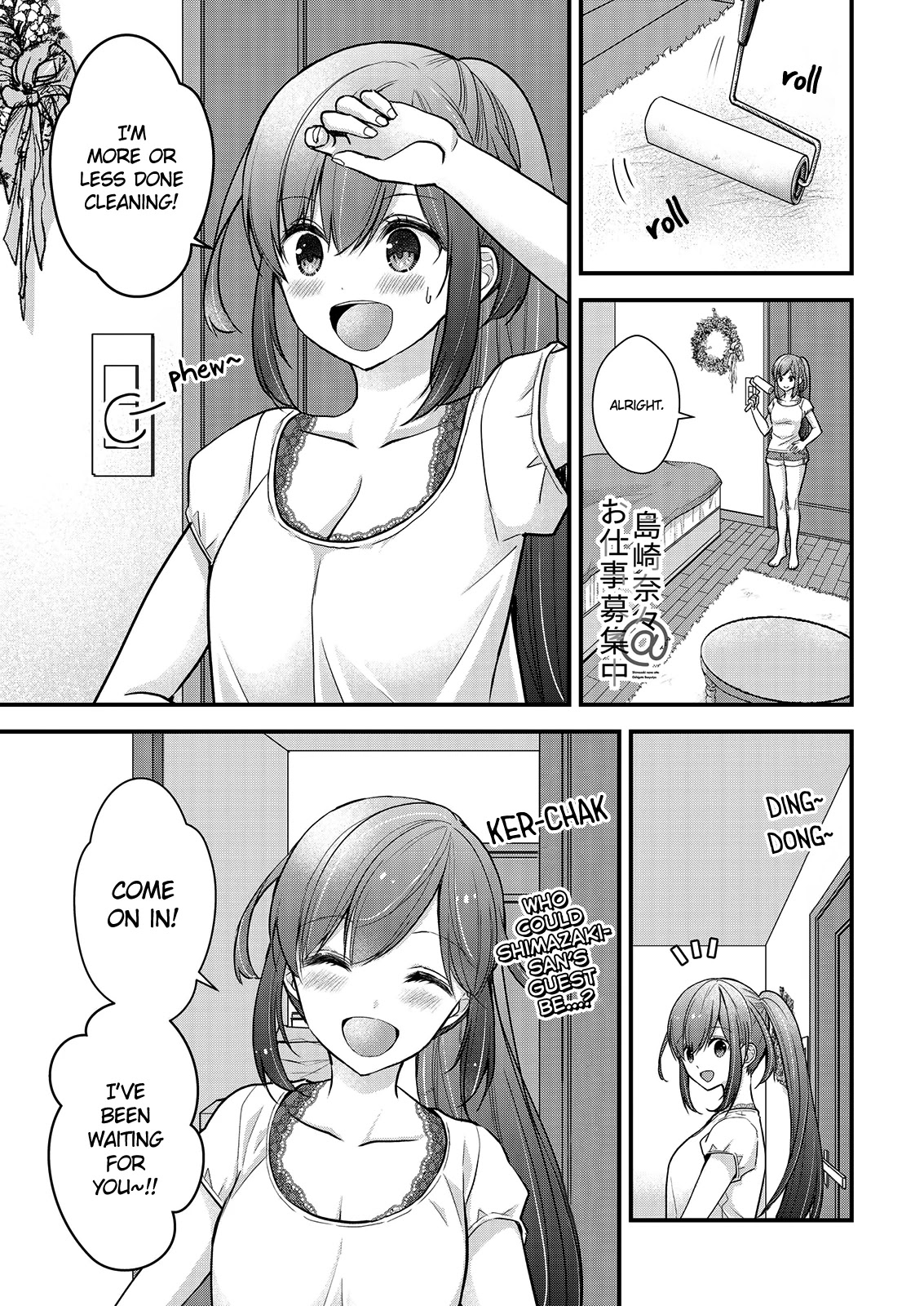 Nana Shimazaki, Looking For Work Chapter 9 - Page 1