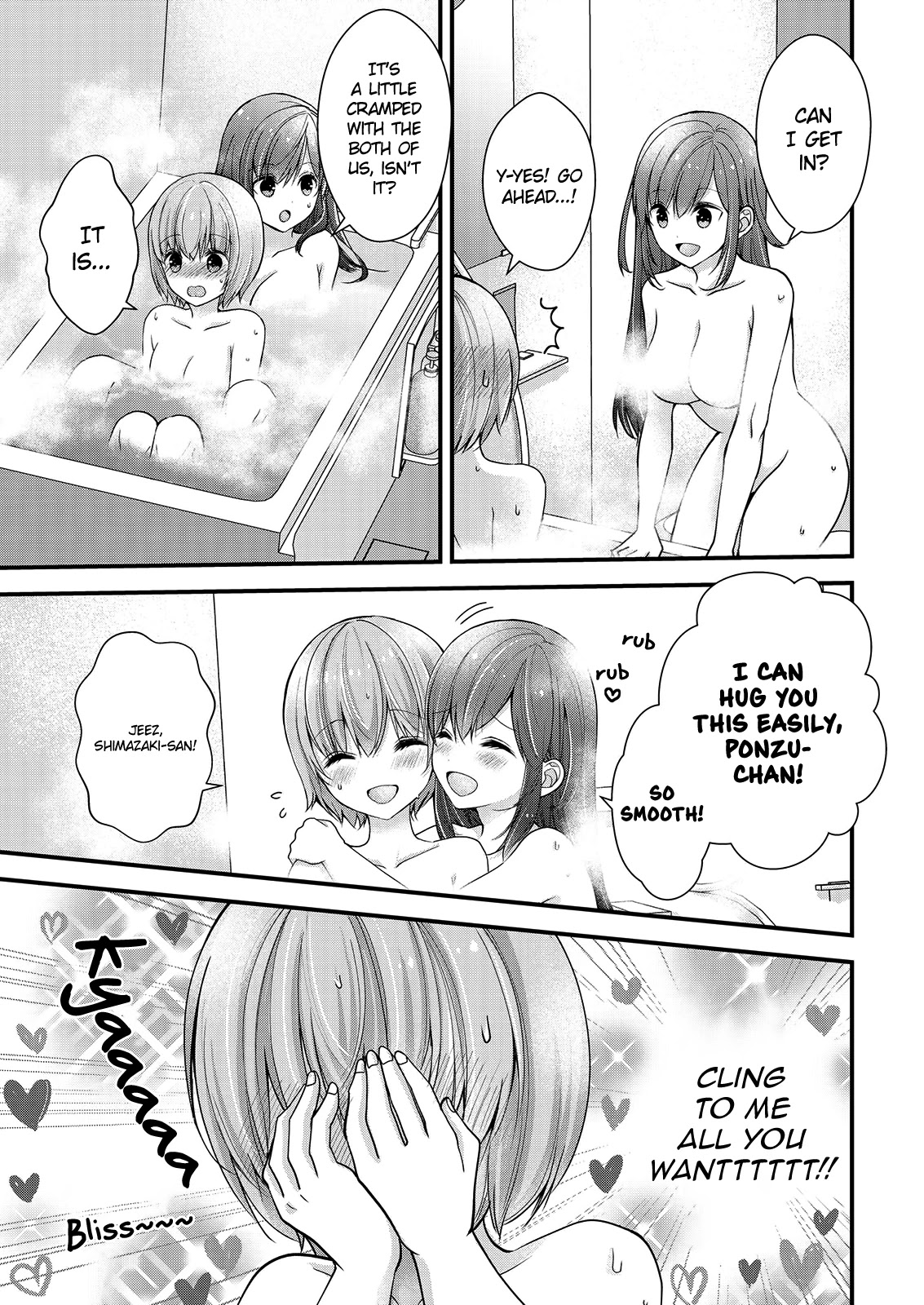 Nana Shimazaki, Looking For Work Chapter 9 - Page 17