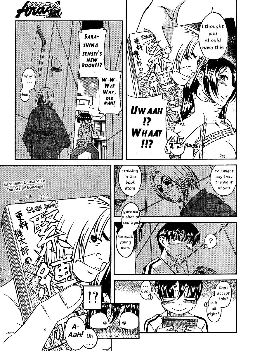 Nana to Kaoru Arashi Chapter 1 - Page 19