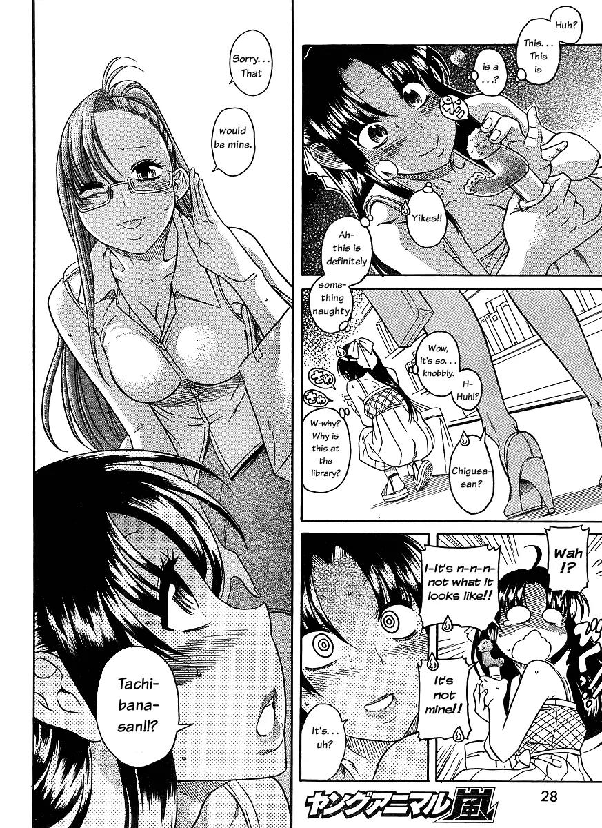 Nana to Kaoru Arashi Chapter 1 - Page 8