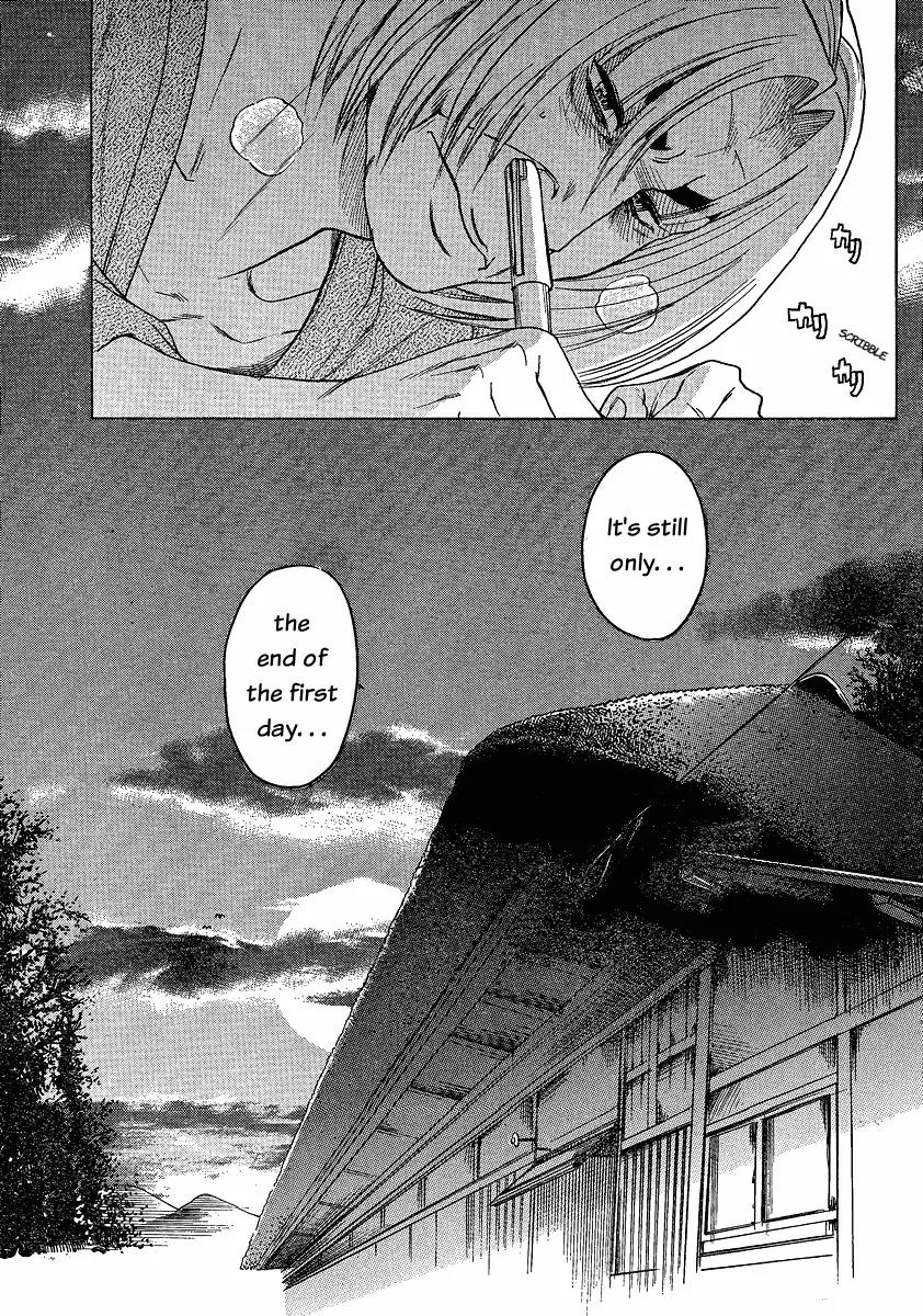 Nana to Kaoru Arashi Chapter 10 - Page 11
