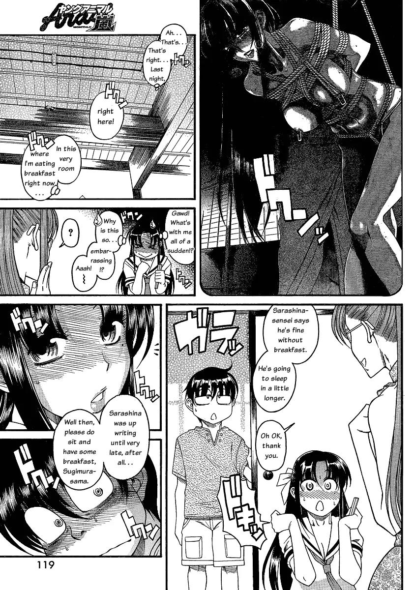 Nana to Kaoru Arashi Chapter 10 - Page 13