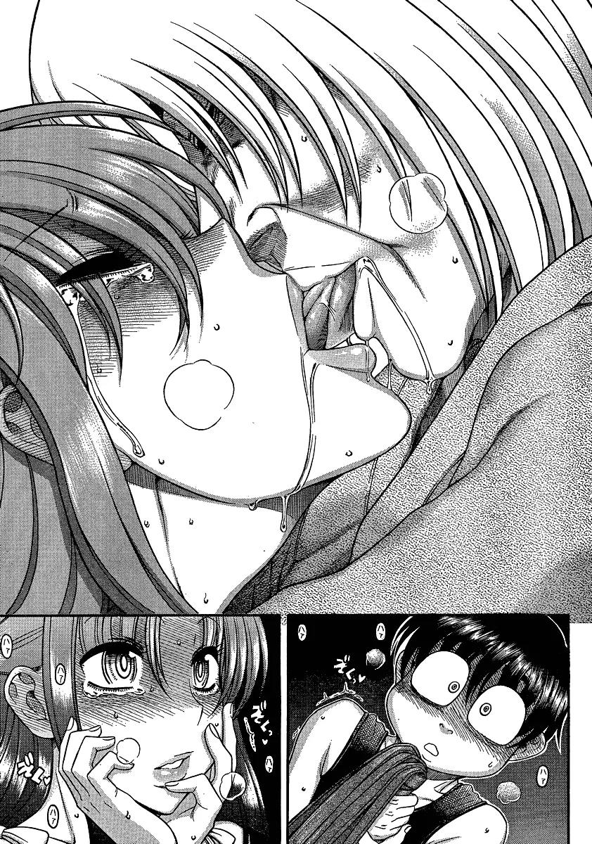 Nana to Kaoru Arashi Chapter 10 - Page 6