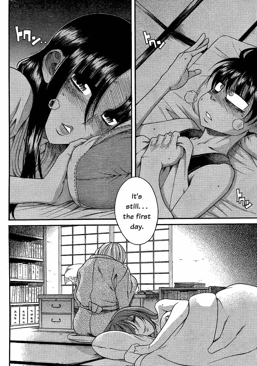 Nana to Kaoru Arashi Chapter 10 - Page 10