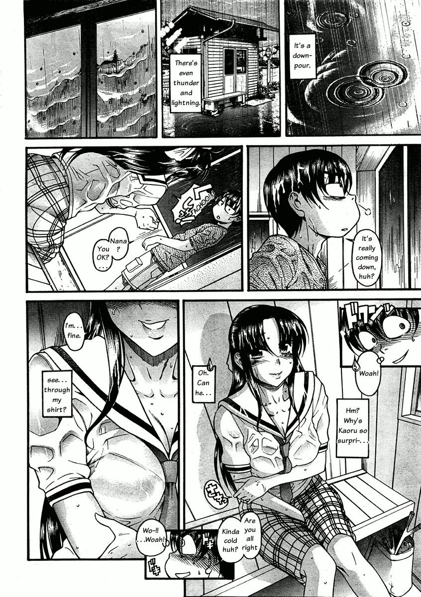 Nana to Kaoru Arashi Chapter 11 - Page 2