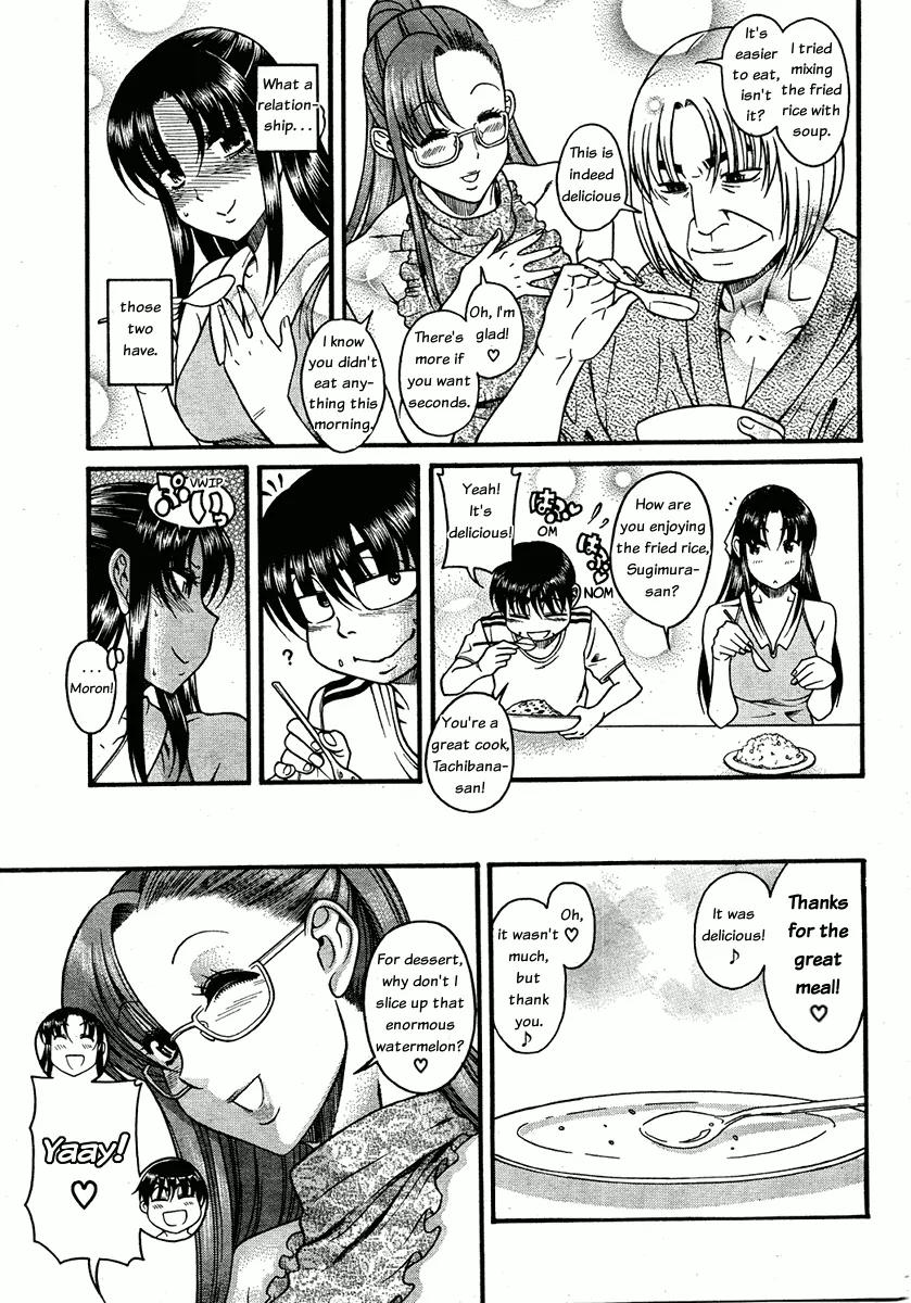 Nana to Kaoru Arashi Chapter 11 - Page 13