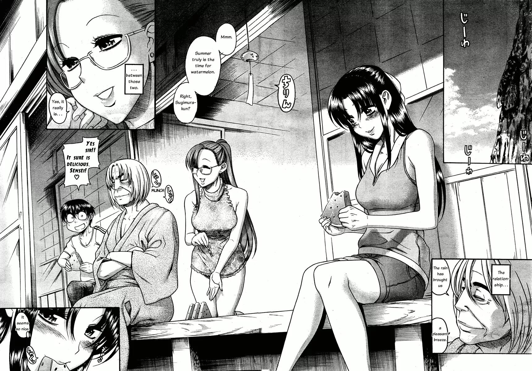 Nana to Kaoru Arashi Chapter 11 - Page 16