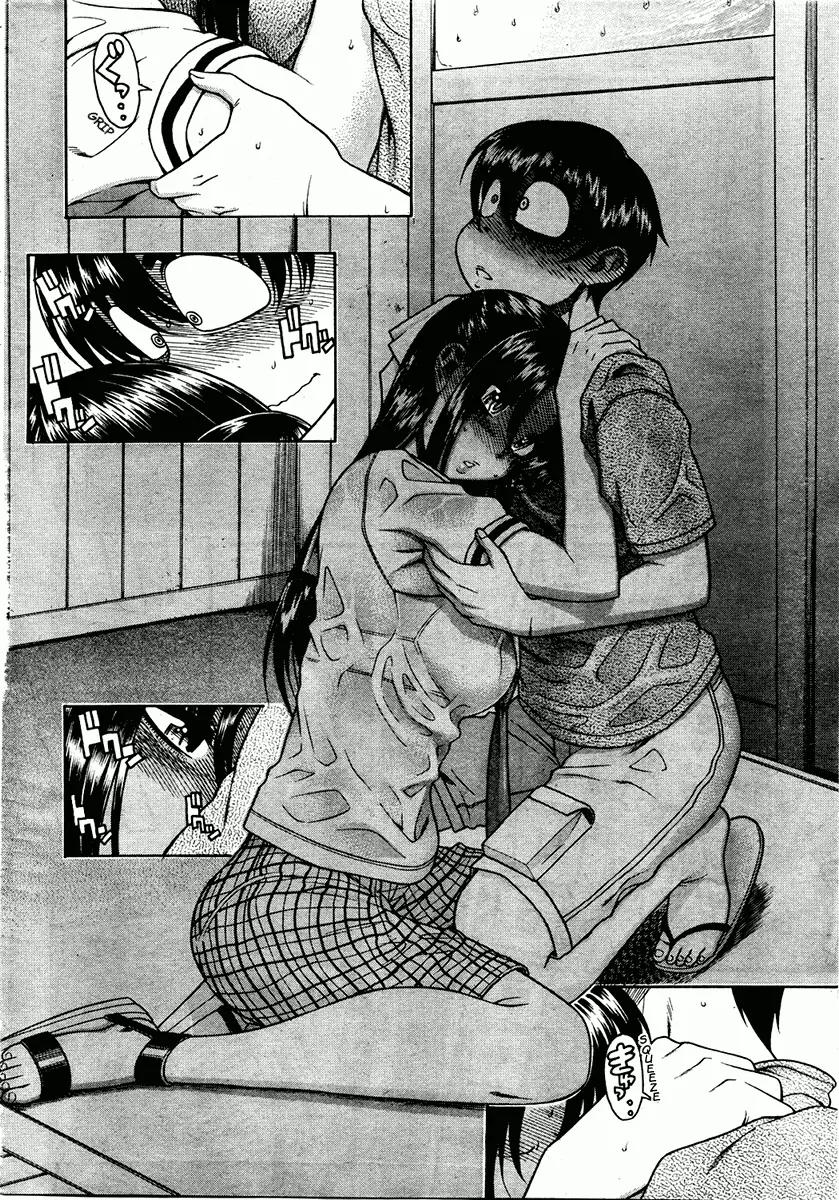 Nana to Kaoru Arashi Chapter 11 - Page 8