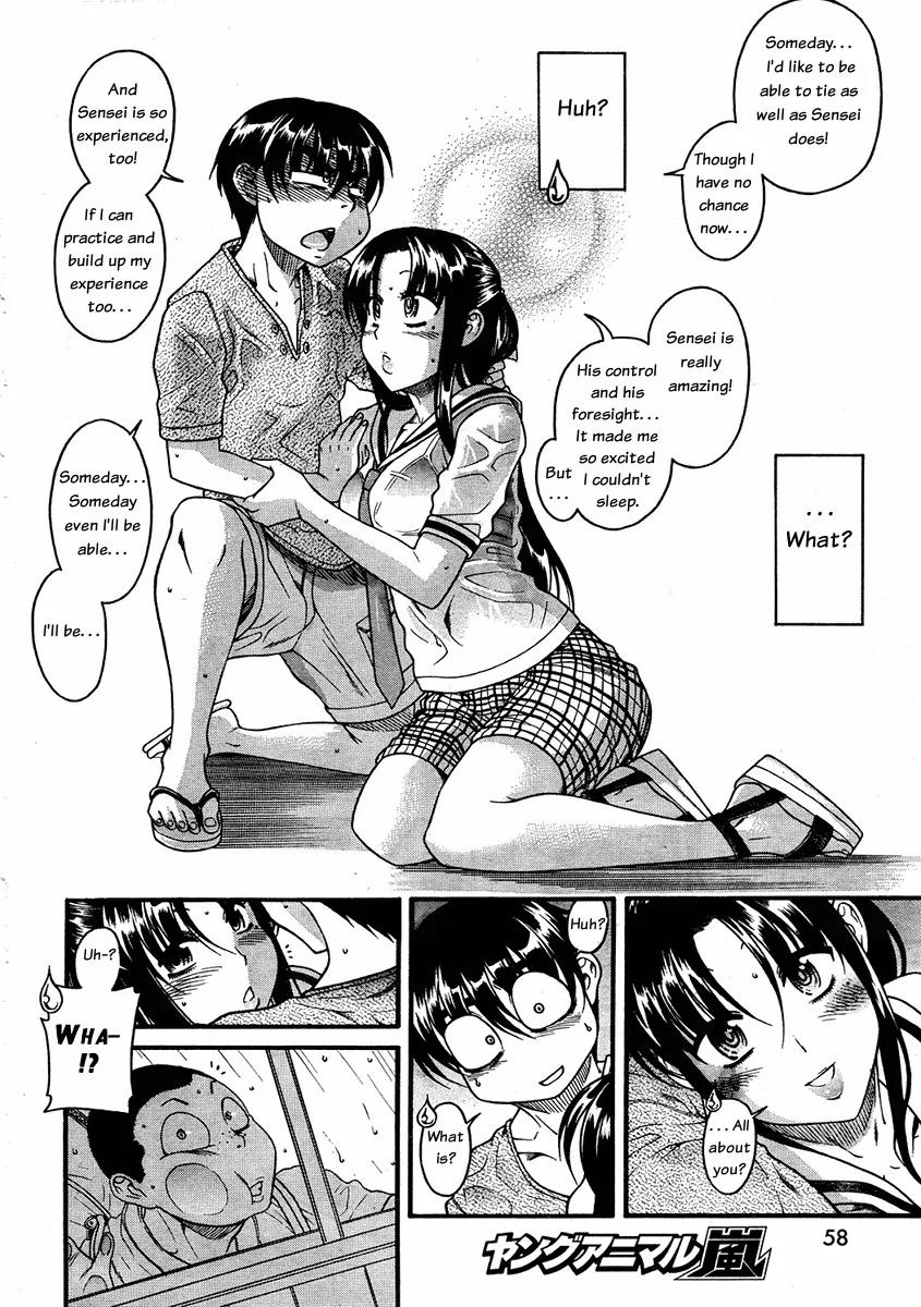Nana to Kaoru Arashi Chapter 11 - Page 10