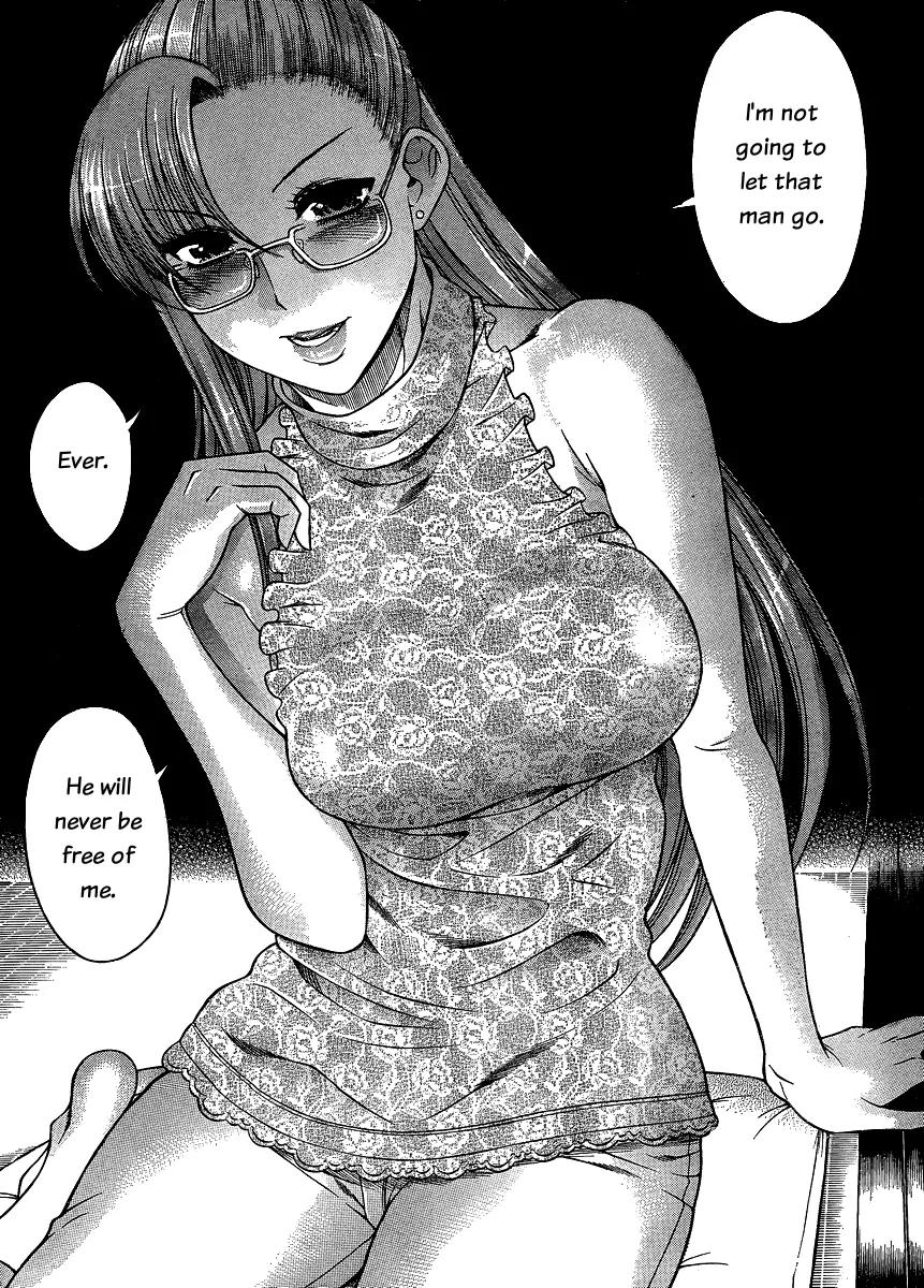 Nana to Kaoru Arashi Chapter 12 - Page 8