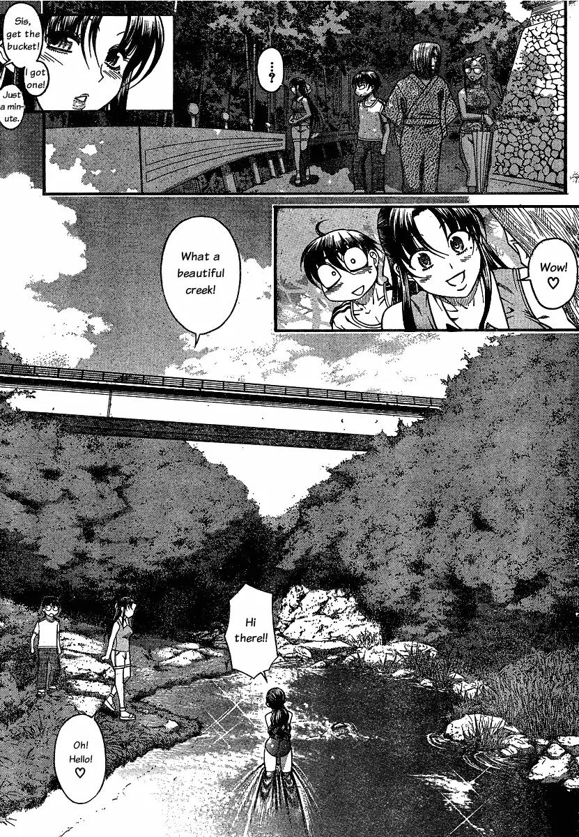 Nana to Kaoru Arashi Chapter 13 - Page 2
