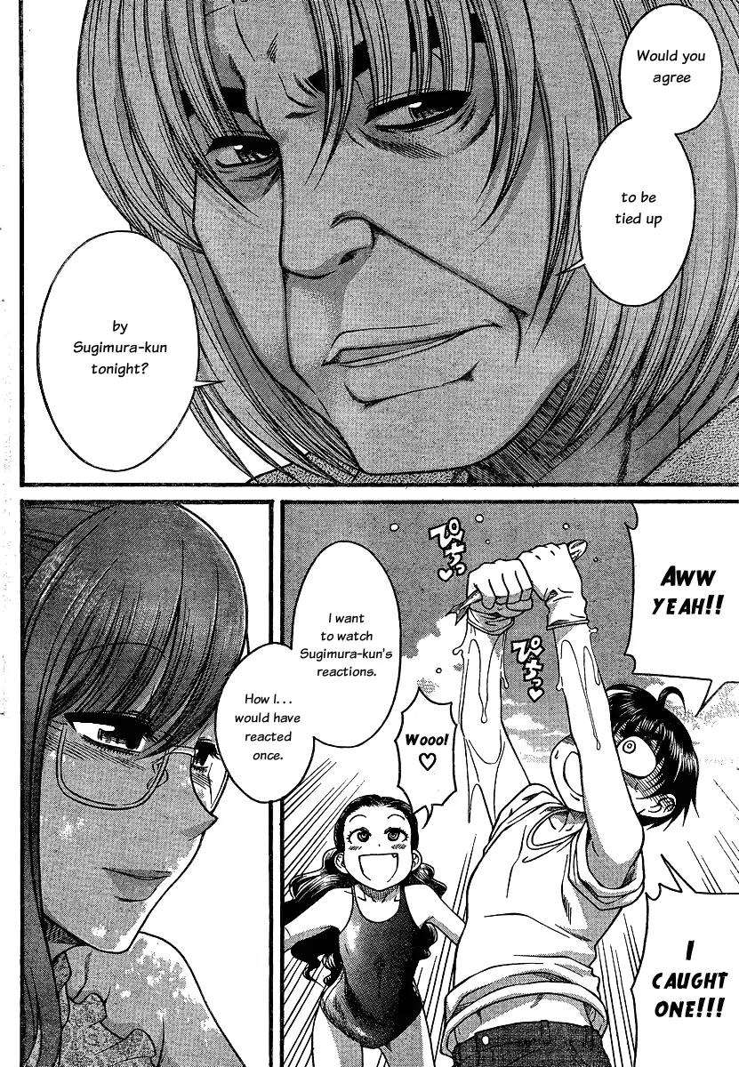 Nana to Kaoru Arashi Chapter 13 - Page 12
