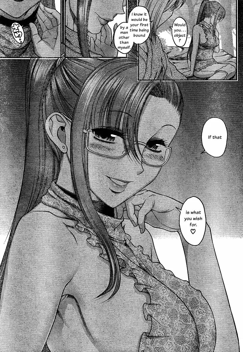 Nana to Kaoru Arashi Chapter 13 - Page 13