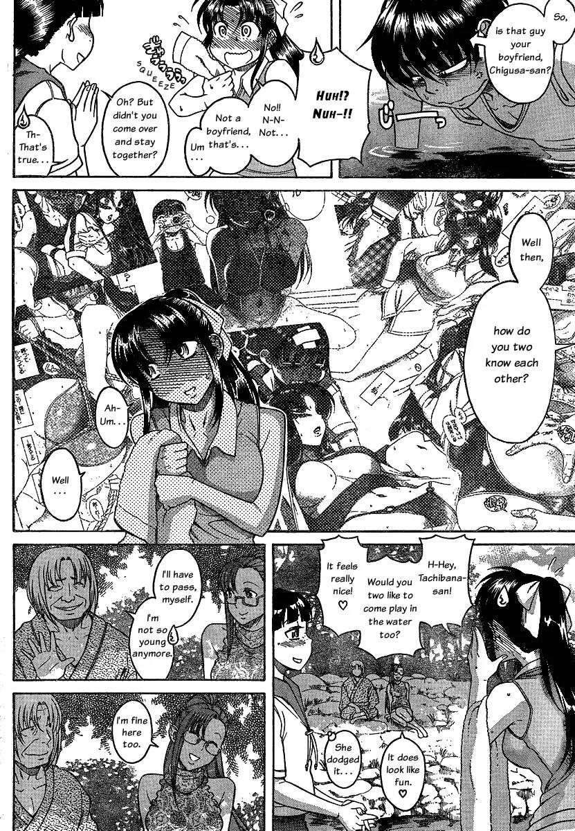 Nana to Kaoru Arashi Chapter 13 - Page 10