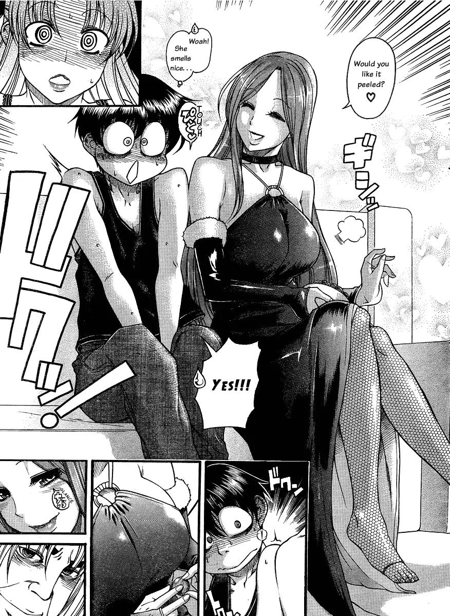 Nana to Kaoru Arashi Chapter 14 - Page 18