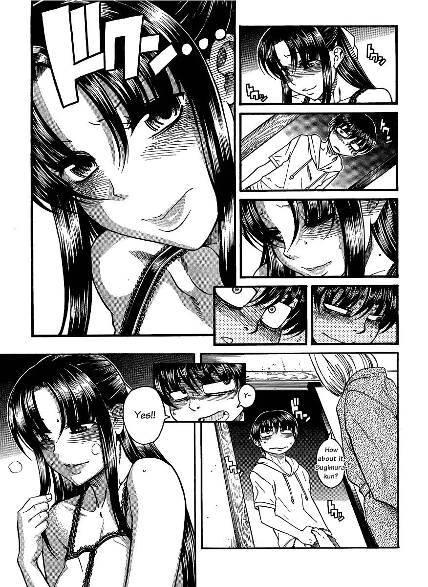 Nana to Kaoru Arashi Chapter 14 - Page 3