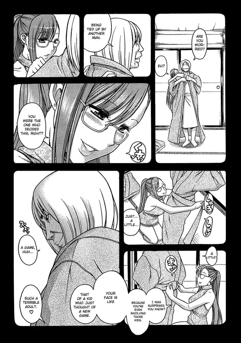 Nana to Kaoru Arashi Chapter 15 - Page 4