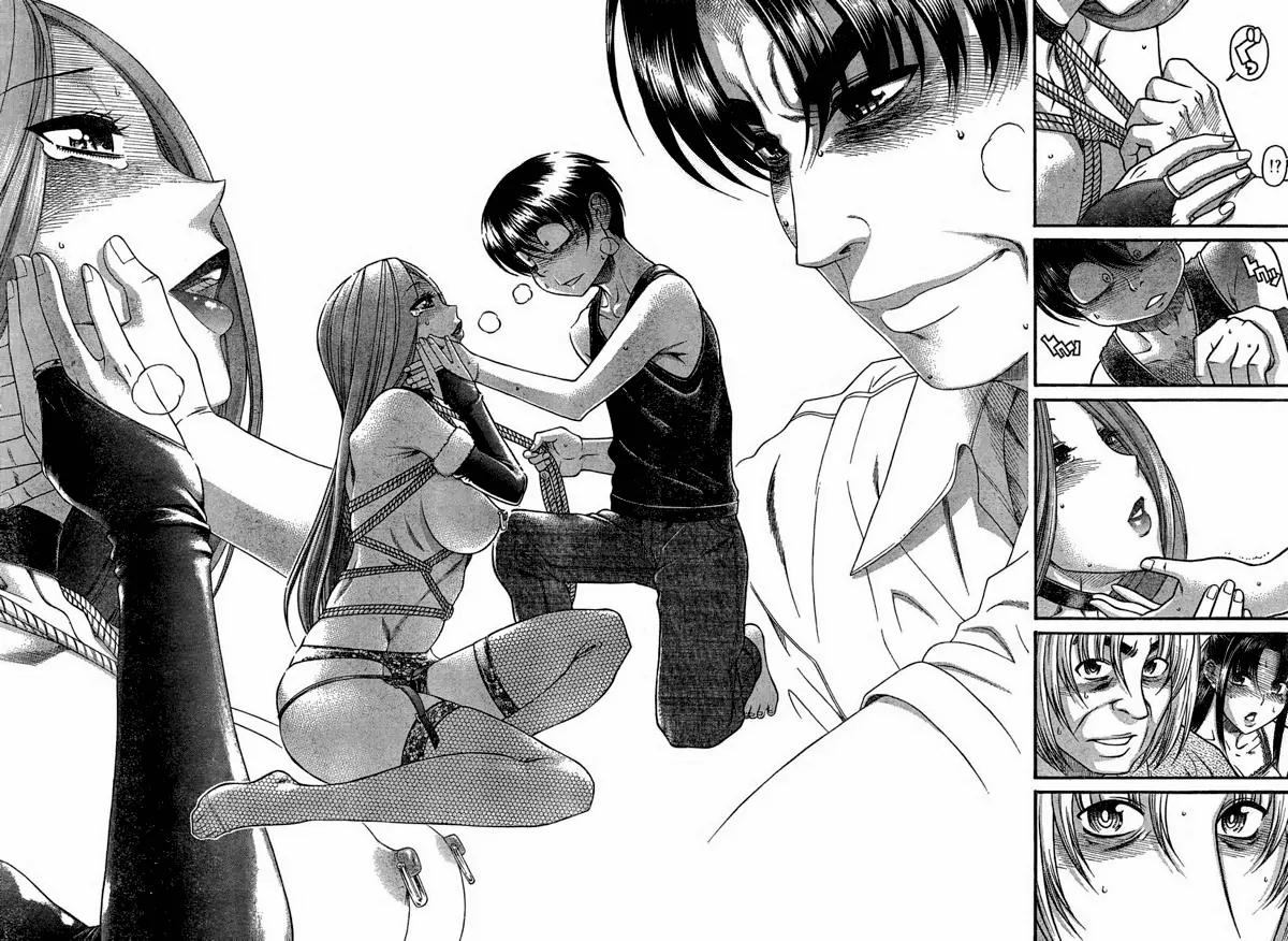 Nana to Kaoru Arashi Chapter 17 - Page 13