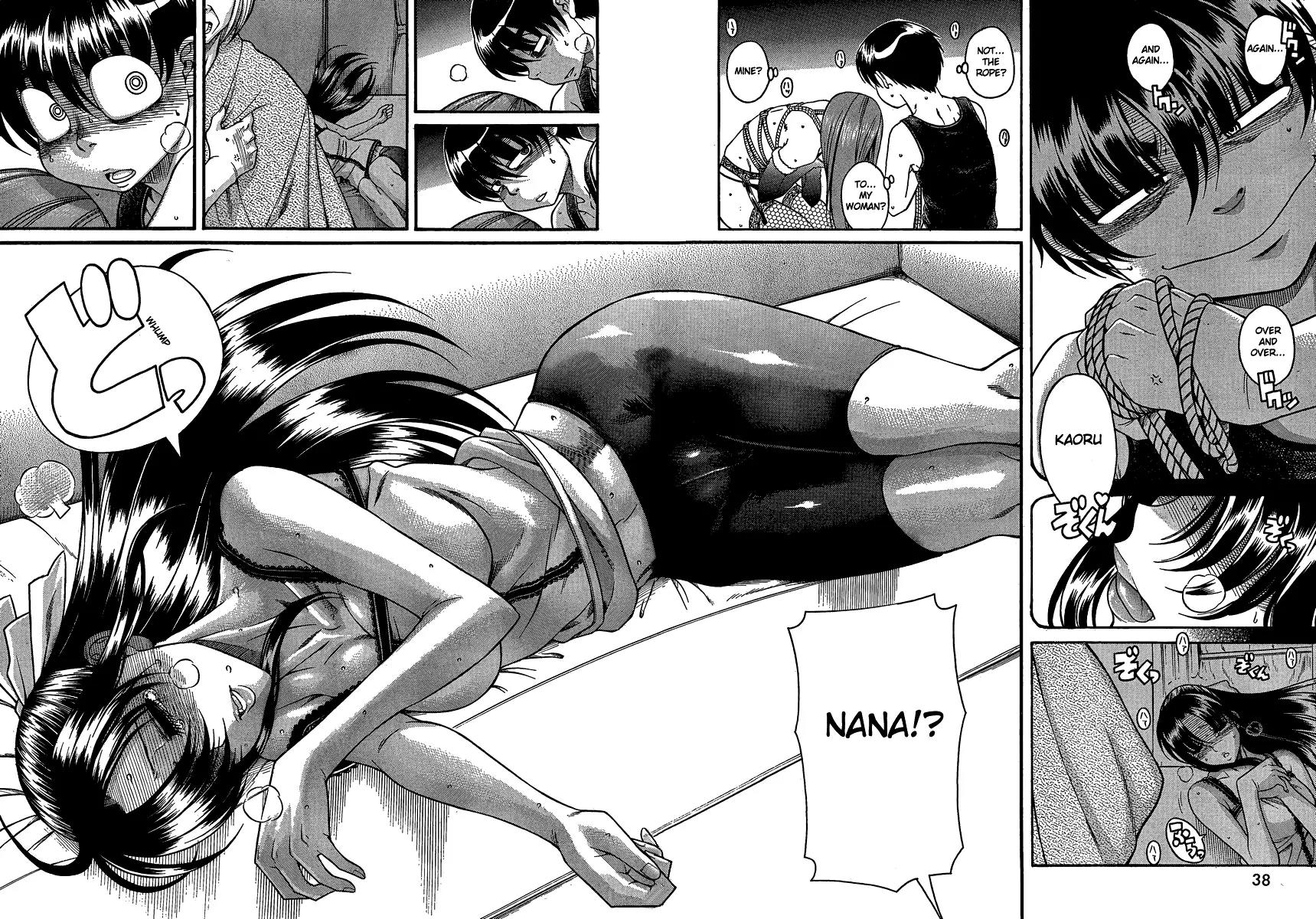 Nana to Kaoru Arashi Chapter 18 - Page 6