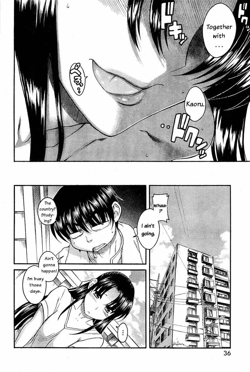 Nana to Kaoru Arashi Chapter 2 - Page 16
