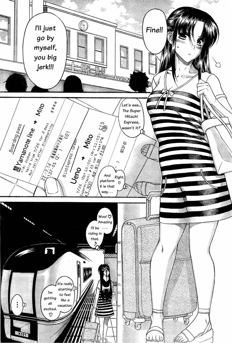 Nana to Kaoru Arashi Chapter 2 - Page 19