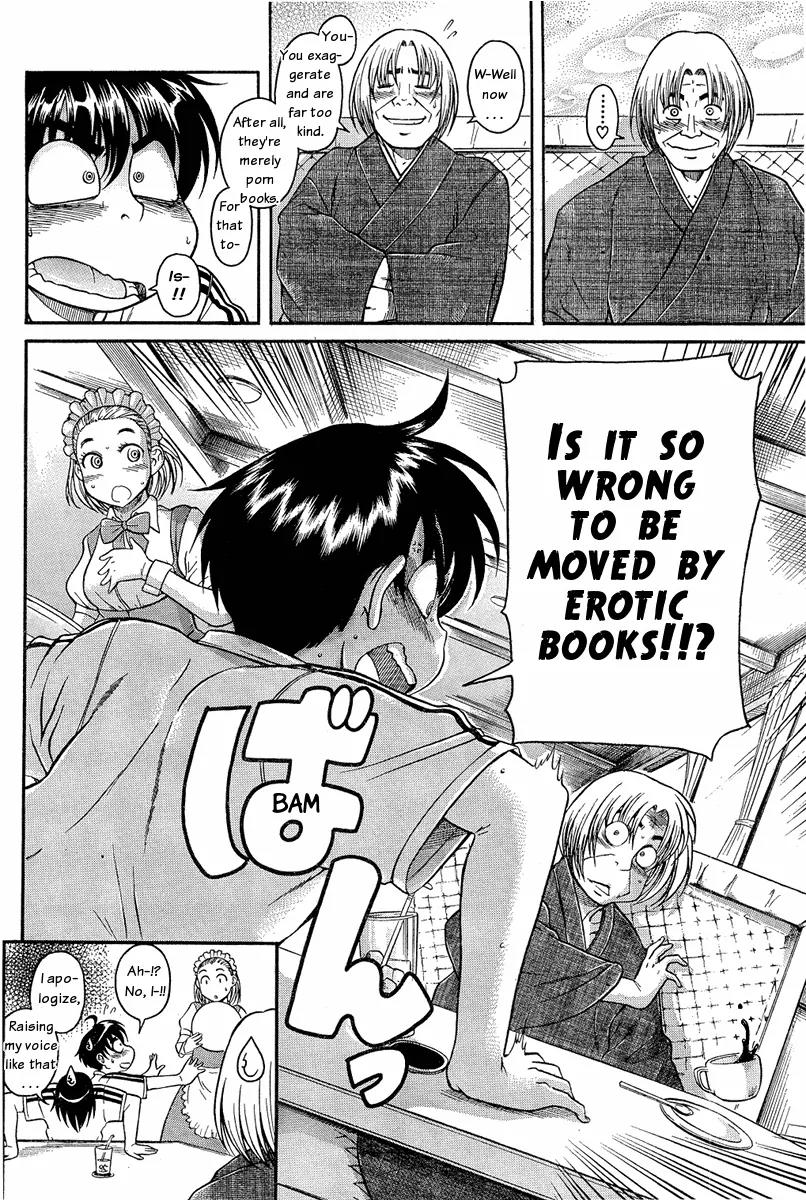Nana to Kaoru Arashi Chapter 2 - Page 5
