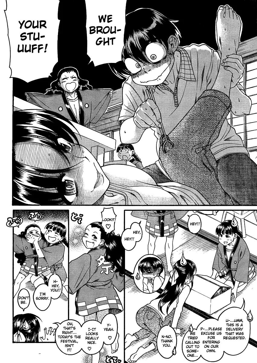 Nana to Kaoru Arashi Chapter 20 - Page 14