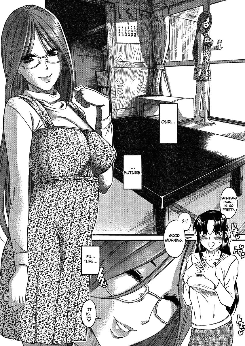 Nana to Kaoru Arashi Chapter 20 - Page 10