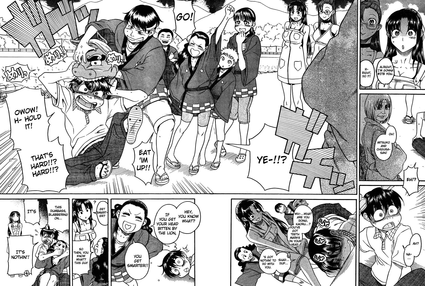 Nana to Kaoru Arashi Chapter 22 - Page 11