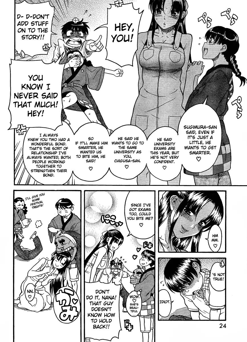 Nana to Kaoru Arashi Chapter 22 - Page 12