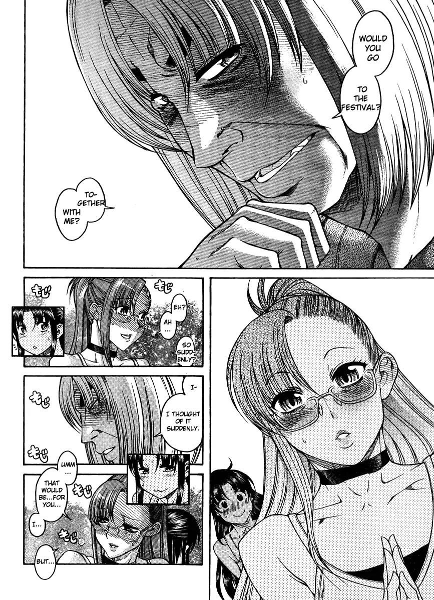 Nana to Kaoru Arashi Chapter 22 - Page 18